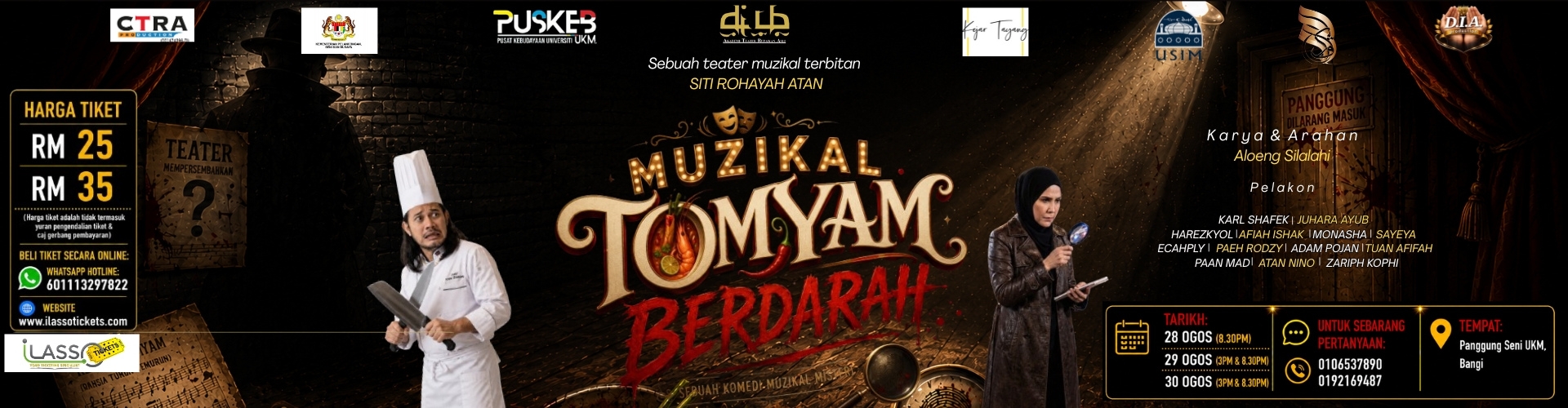 Muzikal Tomyam Berdarah